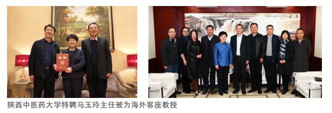  支持高校科研(图3)