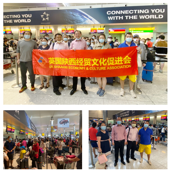 支持家乡人民(图2)
