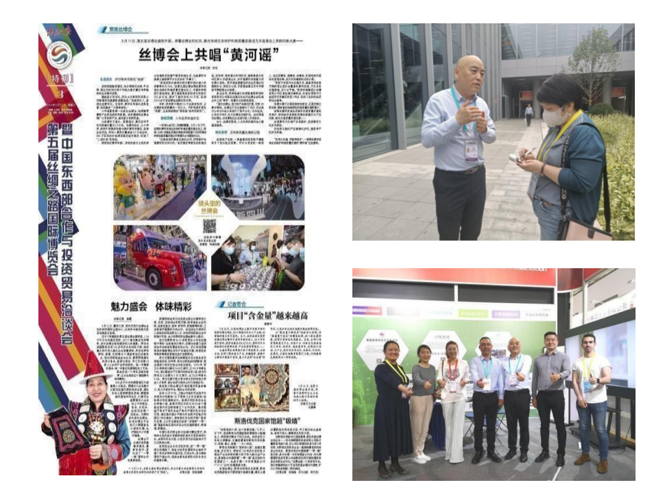 5月11日-5月15日，第五届“丝绸之路国际博览会暨中国东西部合作与投资贸易洽谈会”成功举办。(图4)