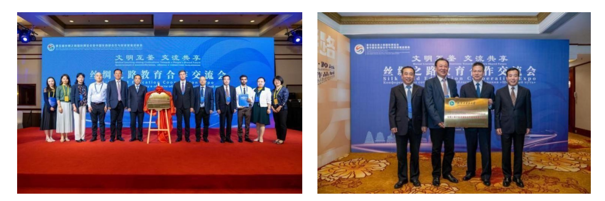5月11日-5月15日，第五届“丝绸之路国际博览会暨中国东西部合作与投资贸易洽谈会”成功举办。(图5)